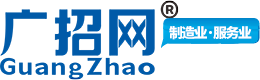 广招网